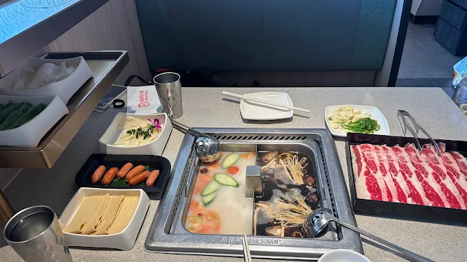 Haidilao Hot Pot Century City Menu