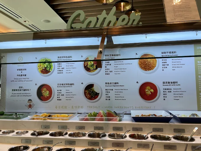 Haidilao Hot Pot Bellevue Menu